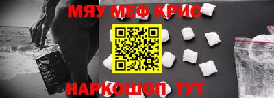 не бодяженный Аргун
