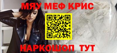 скорость Апрелевка