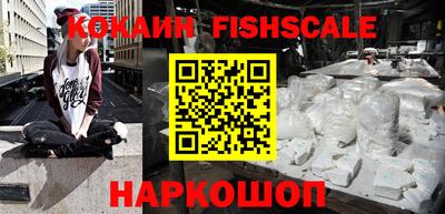 скорость Апрелевка