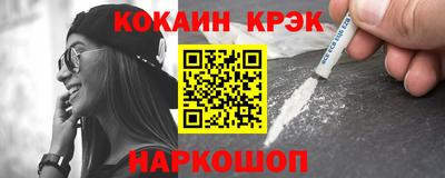 не бодяженный Аргун