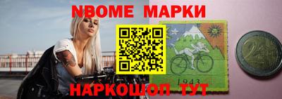 не бодяженный Аргун