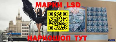 скорость Апрелевка