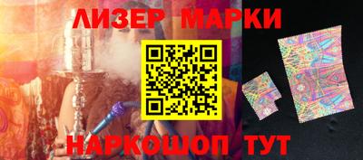 не бодяженный Аргун