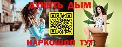 скорость Апрелевка