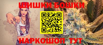 скорость Апрелевка