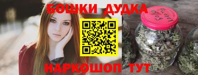 скорость Апрелевка