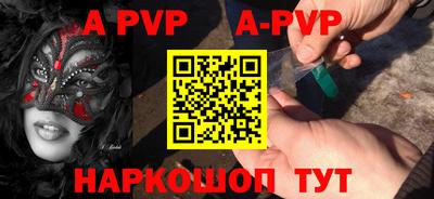 скорость Апрелевка