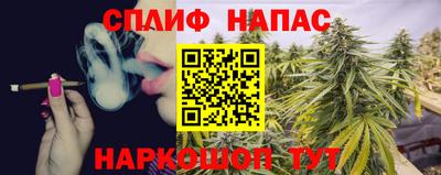 скорость Апрелевка