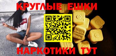 скорость Апрелевка