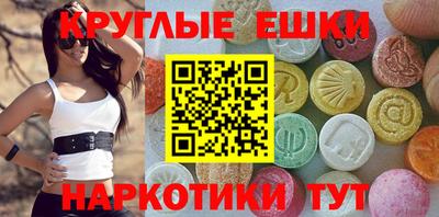 скорость Апрелевка