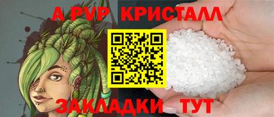 не бодяженный Аргун