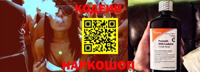 не бодяженный Аргун