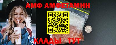 скорость Апрелевка