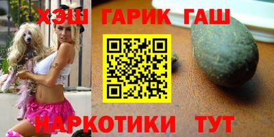 скорость Апрелевка