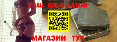 скорость Апрелевка