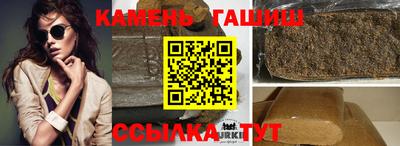 скорость Апрелевка