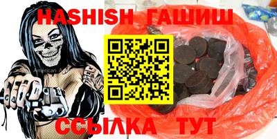 не бодяженный Аргун
