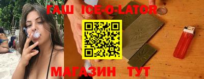 не бодяженный Аргун