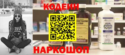 не бодяженный Аргун