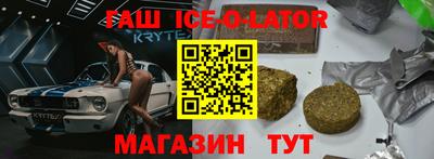скорость Апрелевка