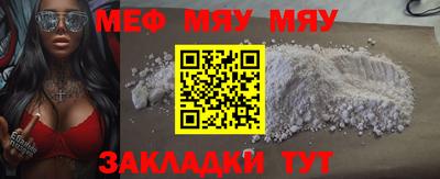 не бодяженный Аргун