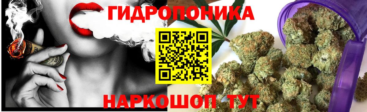 Марихуана индика Великий Устюг